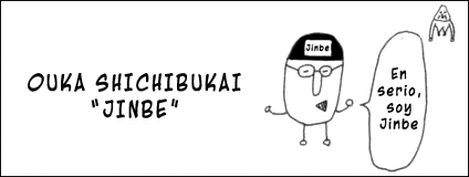 Sbs52-5