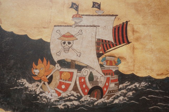Thousand Sunny One Piece Wiki Fandom