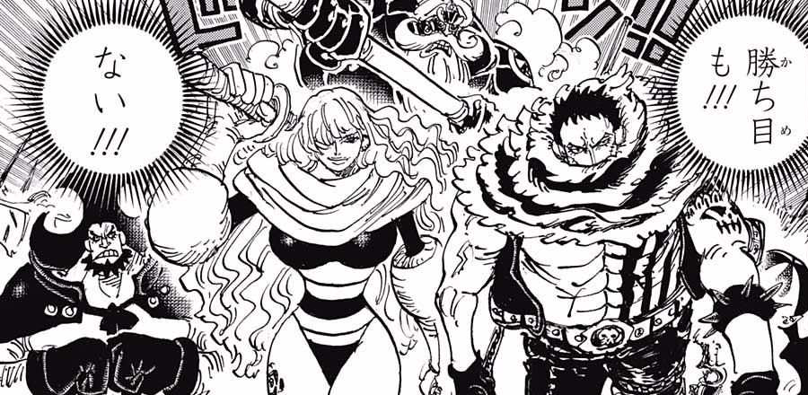 Charlotte Katakuri One Piece Encyclopedie Fandom