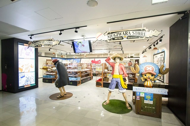 One Piece Mugiwara Store | One Piece Wiki | Fandom