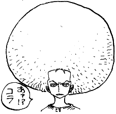 ZoroMarimo