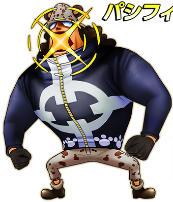 Pacifista One Piece Wiki Fandom