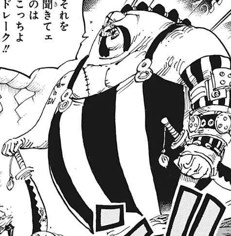 Teorias Locas Parte V Pagina 6 Foro De One Piece Pirateking