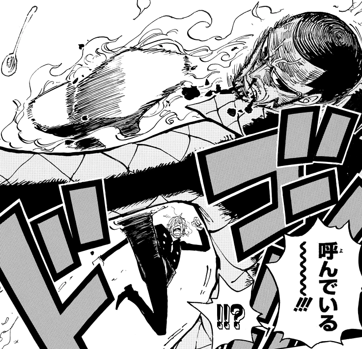 Obraz Sanji Kicks Vergo.png One Piece Wiki FANDOM powered by Wikia
