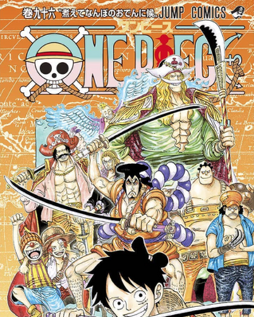 One Piece Manga One Piece Wiki Fandom