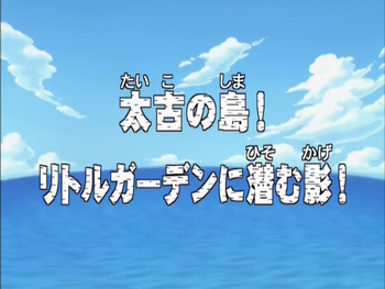 Free Watch One Piece Episode 70 Subtitle Indonesia Tv Streaming Sunmoonsi