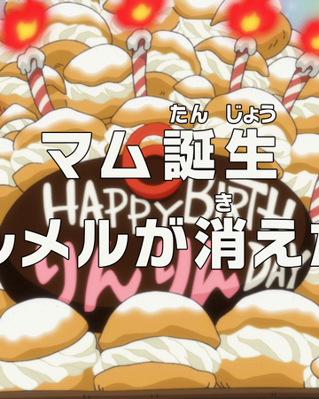 Episode 837 One Piece Wiki Fandom
