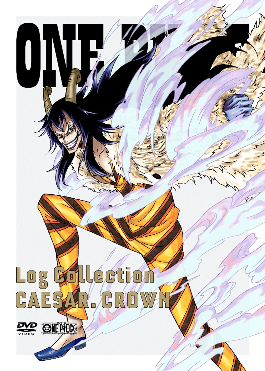 one piece log file