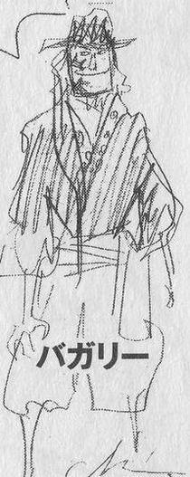 Baggaley Concept Art