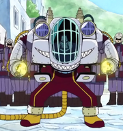 Flame Suit
