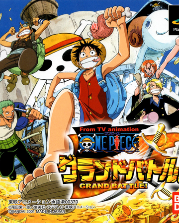 Grand Battle One Piece Wiki Fandom