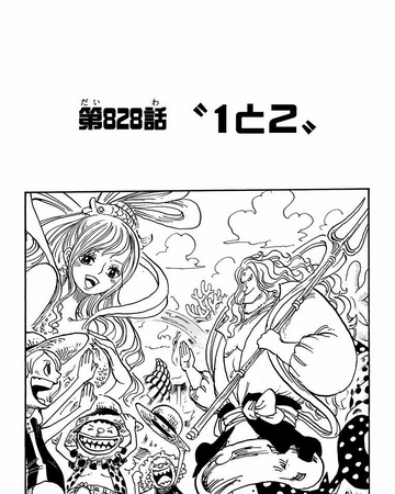 Capitulo 8 One Piece Wiki Fandom