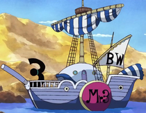 Galdino's Baroque Works' Ship