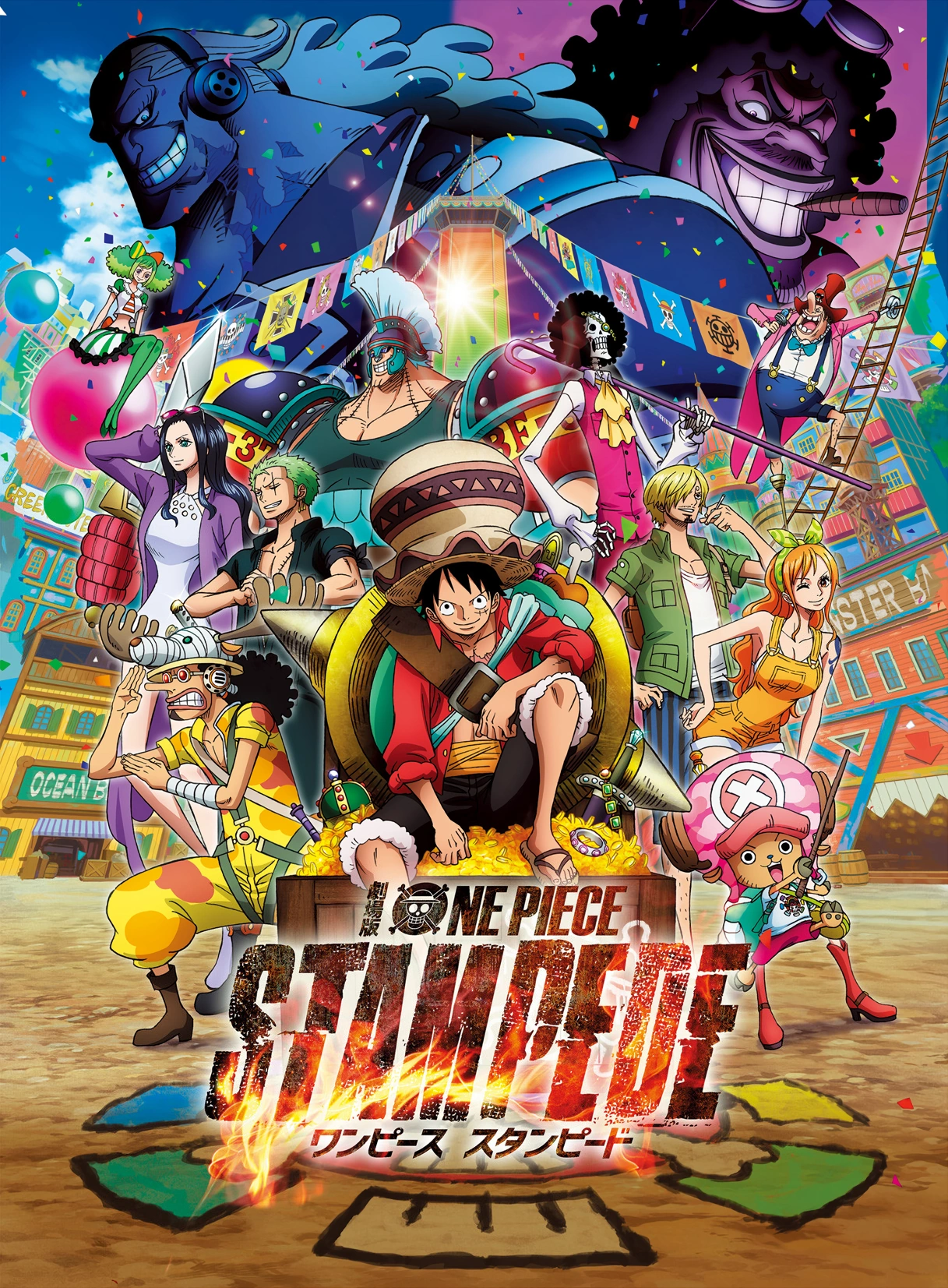 Liste épisodes One Piece Wiki