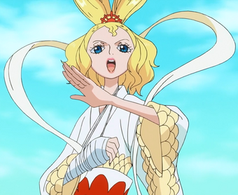 Otohime One Piece Wiki Fandom