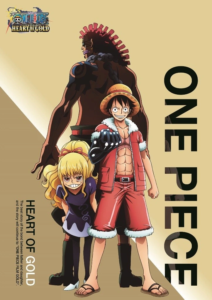 One Piece The Movie Heart Of Gold
