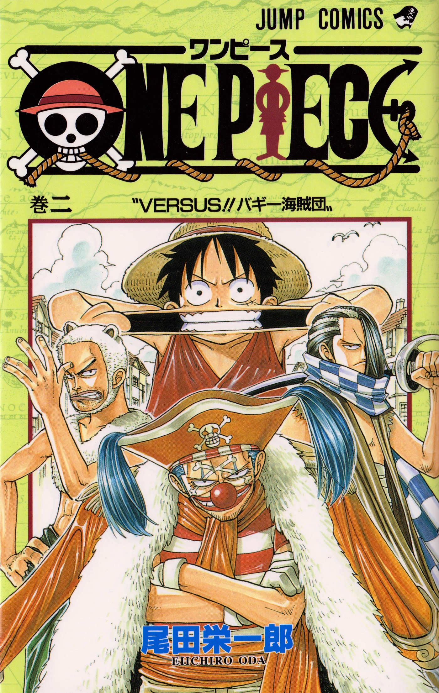 Manga One Piece Tome 2