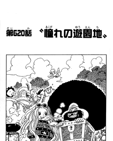 Chapter 6 One Piece Wiki Fandom