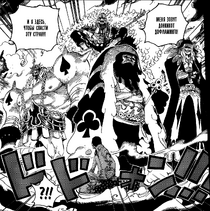 Donquixote Pirates Officers 10 Years Ago