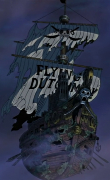 Flying Dutchman Infobox