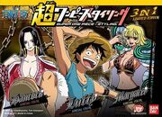 One Piece Styling Figures Star Hero Limited Edition