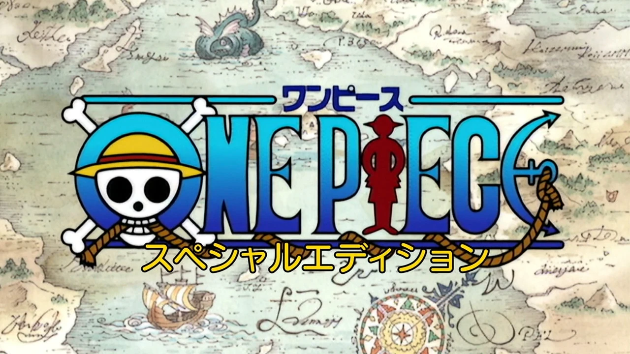 Bild One Piece Special Edition Titel.jpg OnePiecePedia FANDOM