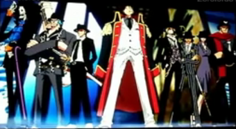 One Piece Film Strong World One Piece Wiki Fandom