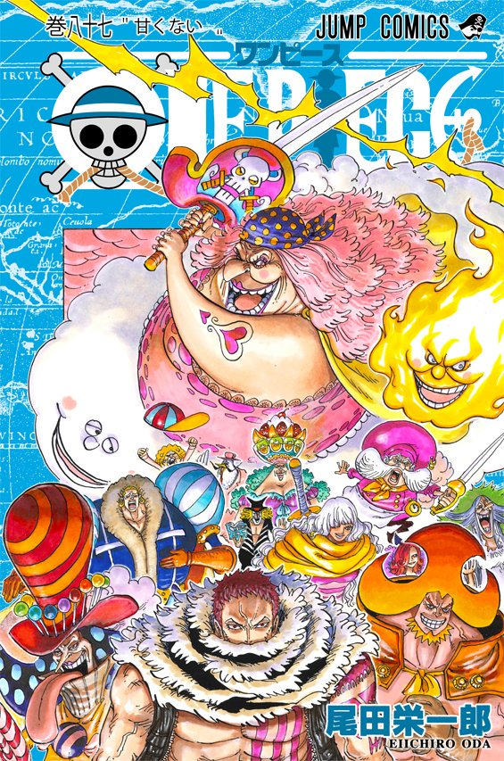 Volumen 87 One Piece Wiki Fandom