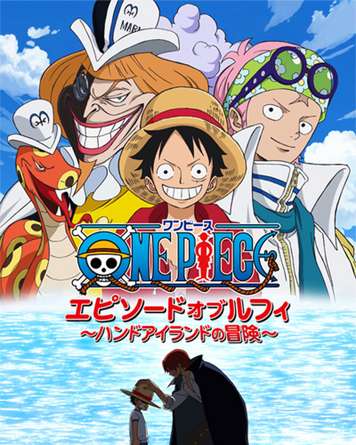 One Piece Episode 924 Delayed New Release Date Revealed