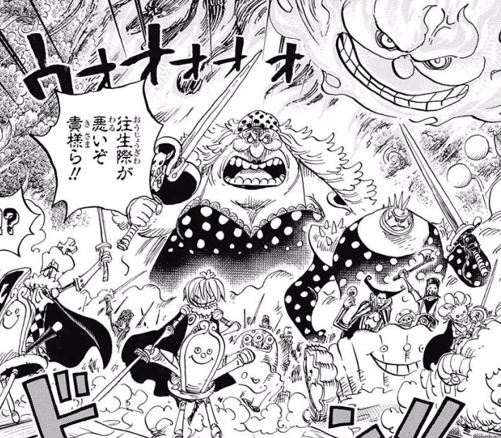 Image Big Mom Pirates Chase the Straw Hats.png One Piece Wiki