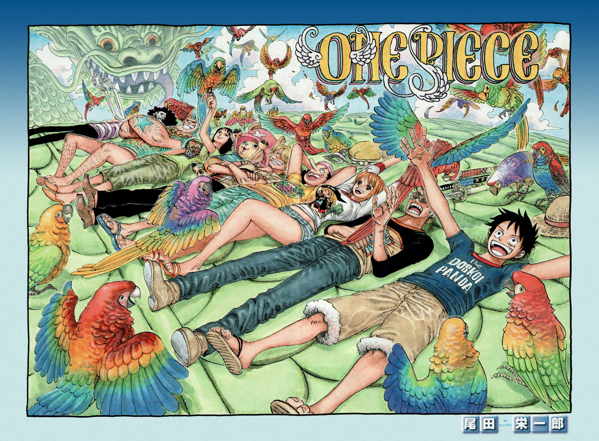 Chapter 578 | One Piece Wiki | FANDOM powered by Wikia