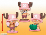 Chopper Ready Made 1