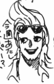 Franky femmina