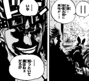 Kid watches translation