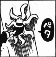 SBS Vol.32 4