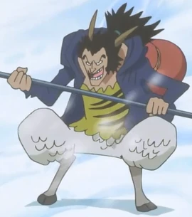 Fen Bock  One Piece Wiki  FANDOM powered by Wikia