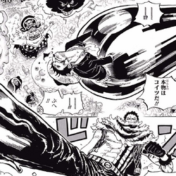 Katakuri contro Rufy
