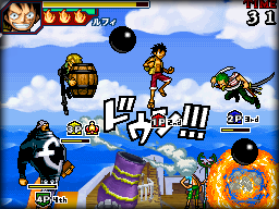 One piece gigant battle 2 english release