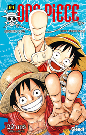 Tome 84 Couverture VF Collector