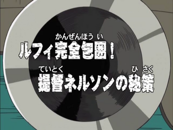 Episode 59 | One Piece Wiki | FANDOM powered by Wikia