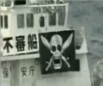 Red Hair Pirates One Piece Wiki Fandom
