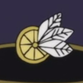 Goa symbol