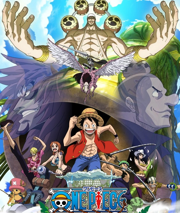 Long Island Arc One Piece