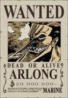 Arlong | One Piece Wiki | FANDOM powered by Wikia