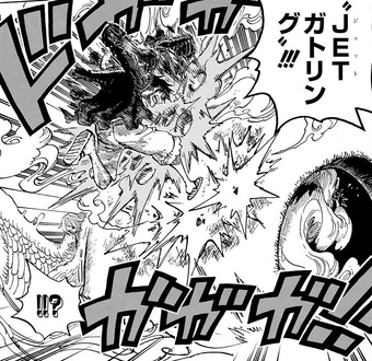 Gear Second One Piece Wiki Fandom