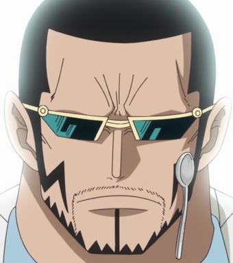 Vergo One Piece Wiki Fandom