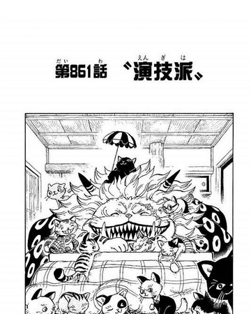 One Piece Manga Capitulo 861 Manga Expert