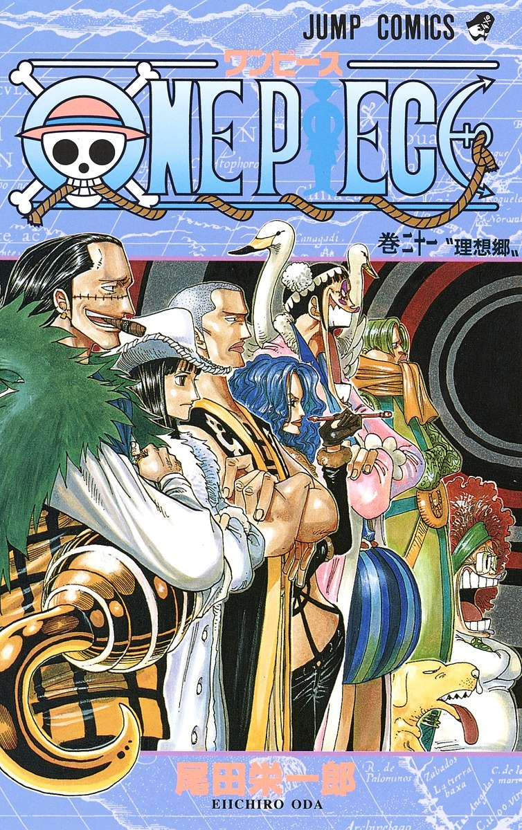 Tome 21 One Piece Encyclopédie Fandom Powered By Wikia