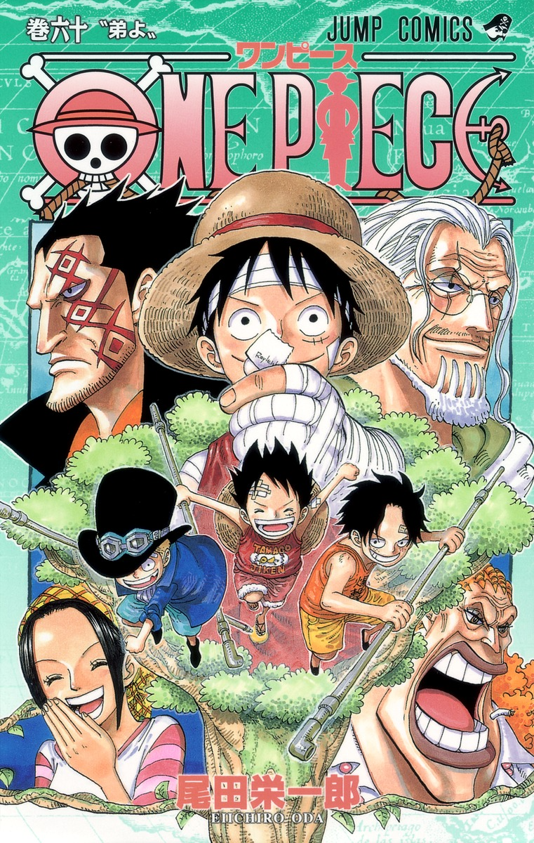 Komik One Piece Season 17