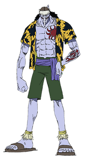 Arlong